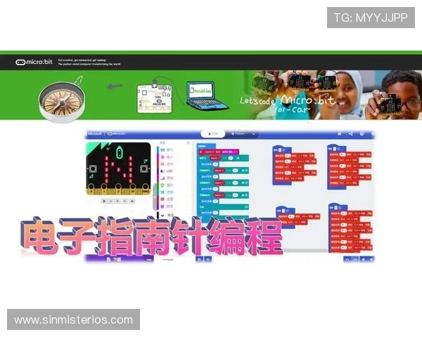 专业老虎机旗舰厅注册平台指南,便捷注册流程保障您的游戏体验